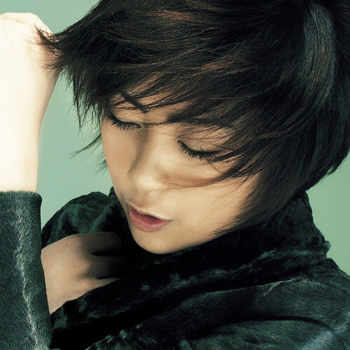 Hikaru Utada: Distance - CD