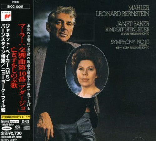 Leonard Bernstein: Mahler: Symphony No.10-Adagio & Kinde \ CD
