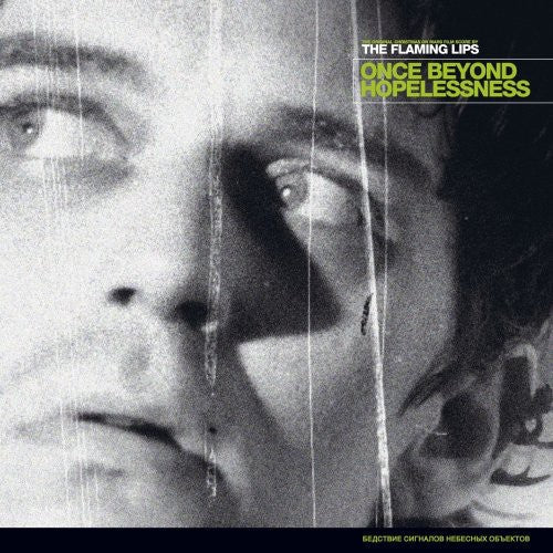 The Flaming Lips: Christmas on Mars \ LP