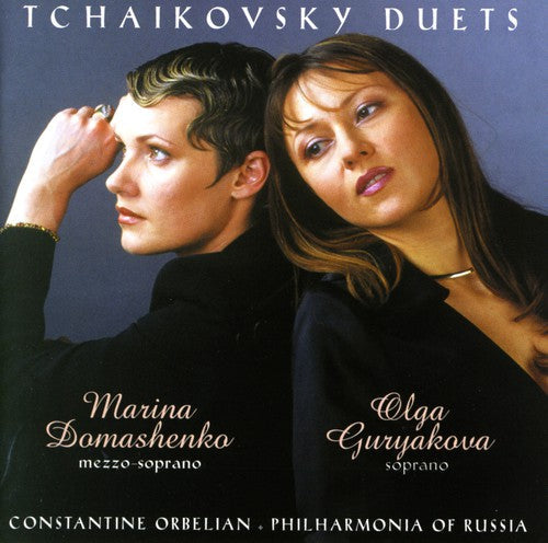 Olga Guryakova: Vocal Duets \ CD