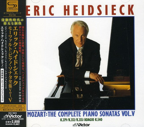 Eric Heidsieck: Mozart: Complete Piano Sonatas 5 \ CD