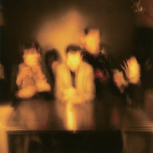 The Horrors- Primary Colours - VINYL