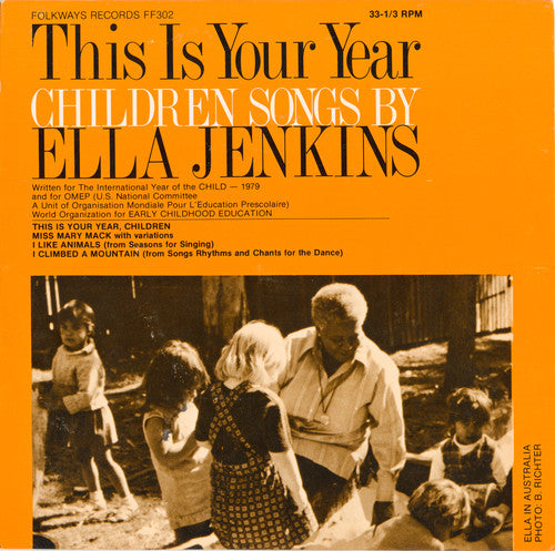 Various Artists: This Is Your Year / Various \ CD