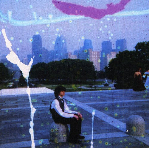 Kurt Vile: Childish Prodigy \ CD