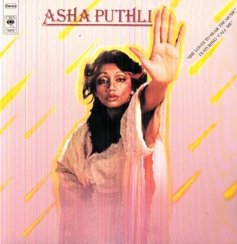 Asha Puthli- She Loves to Hear the Music - VINYL