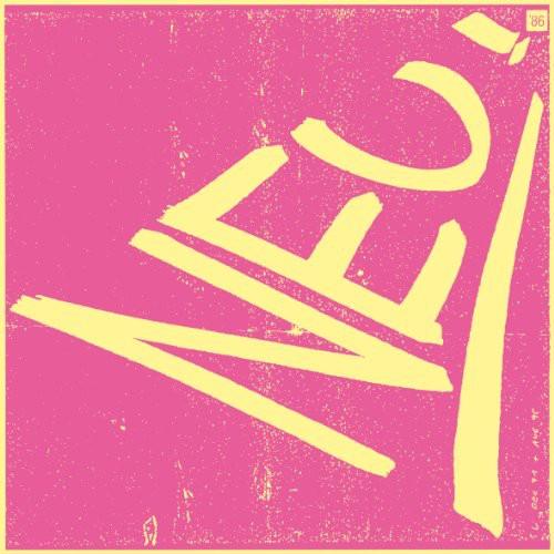 Neu!- Neu 86 - VINYL