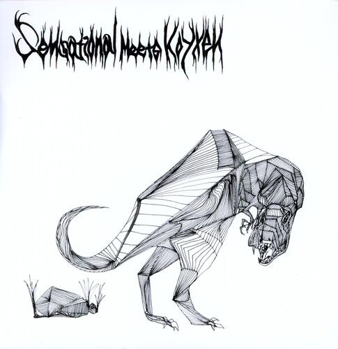 Sensational Meets Koyxen: Sensational Meets Koyxen \ LP