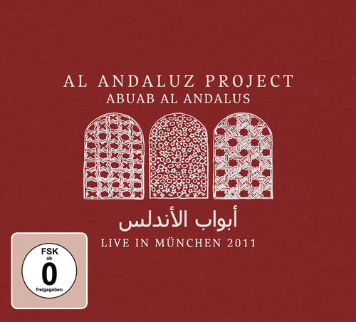 Al Andaluz Project: Abuab Al Andalus: Live in Munchen 2011 \ CD