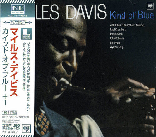 Miles Davis: Kind of Blue - CD