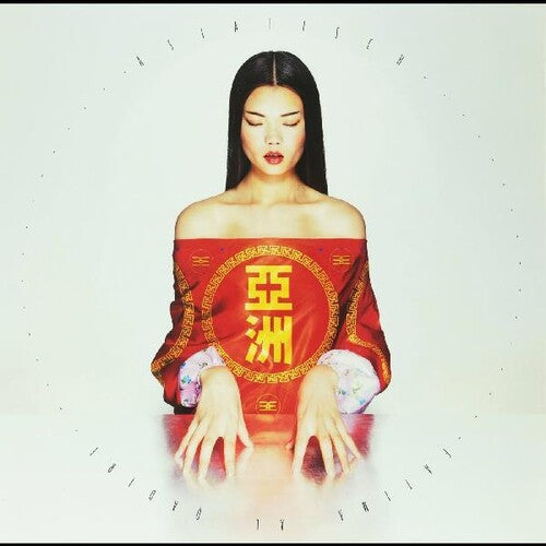 Fatima Al Qadiri: Asiatisch - VINYL