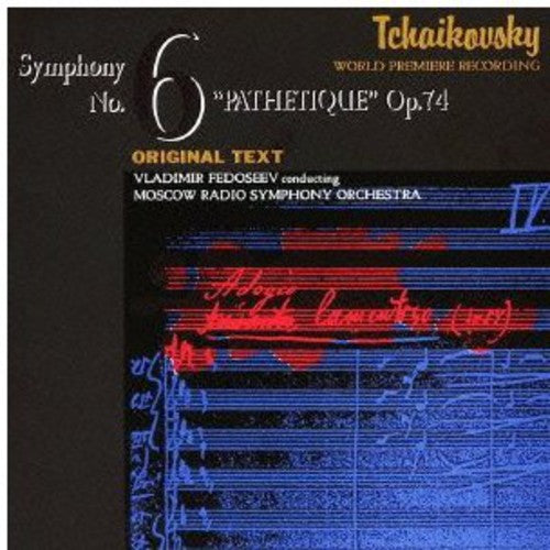 Vladimir Fedoseev: Tchaikovsky: Symphony No.6'Pathetique \ CD