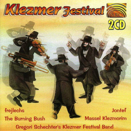 Shepherd / Skeaping / Gebi / Schechter: Klezmer Festival \ CD