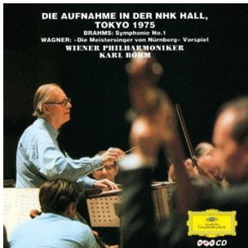 Karl Bohm: Brahms: Symphony No 1 \ CD