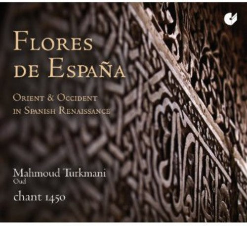 Mahmoud Turkmani: Flowers of Spain \ CD