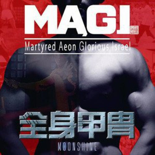 Magi: Moonshine \ CD