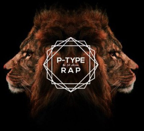 P-Type: Rap \ CD