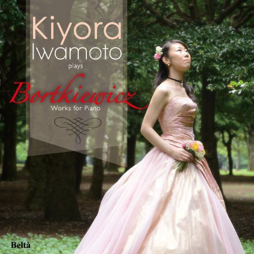 Kiyora Iwamoto: Bortkiewicz No Sekai \ CD