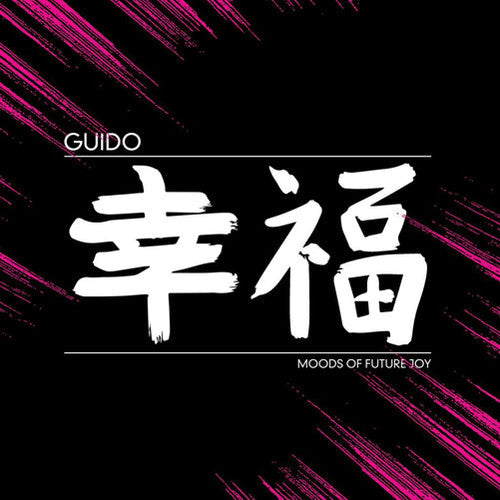 Guido: Moods of Future Joy \ LP