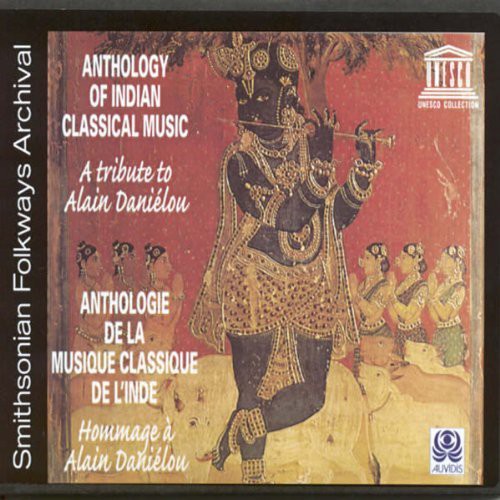 Anthology of Indian Classical Music: Tribute to Al: Anthology of Indian Classical Music: Tribute to Al \ CD