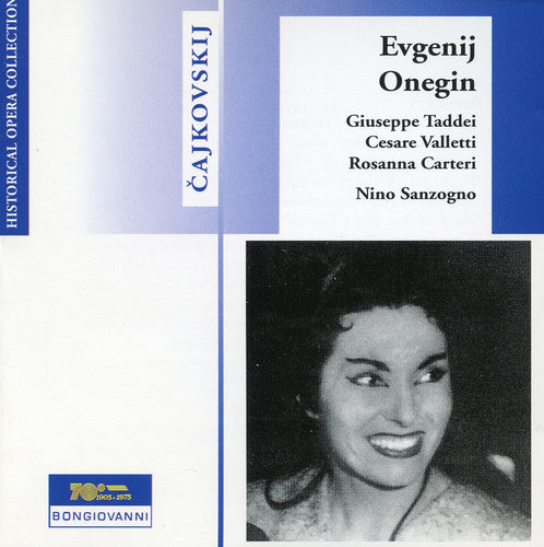 P.I. Tchaikovsky: Eugene Onegin \ CD
