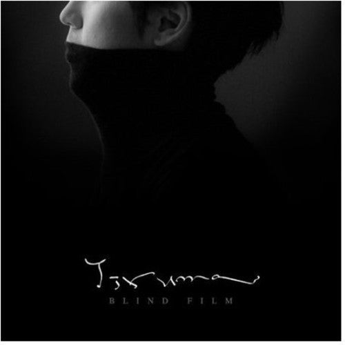Yiruma: Vol 8: Blind Film \ CD