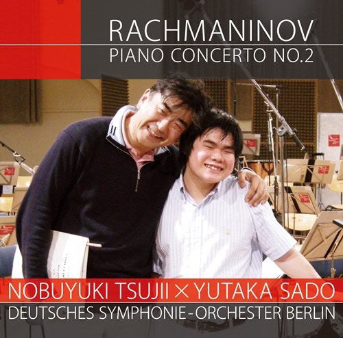 Nobuyuki Tsujii: Rakhmaninov: Piano Concerto No.2 \ CD