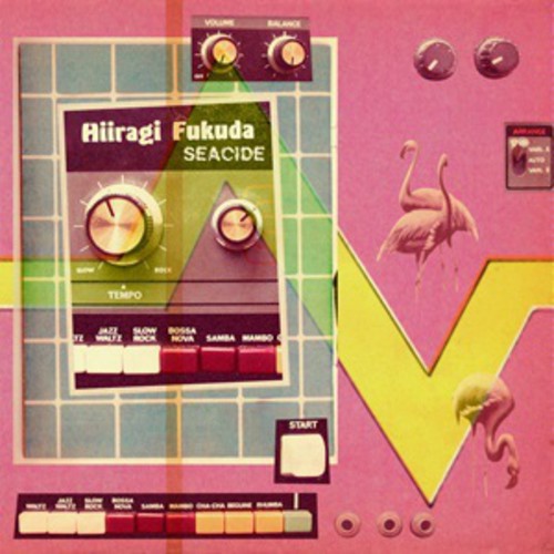 Hiiragi Fukuda- Seacide - VINYL