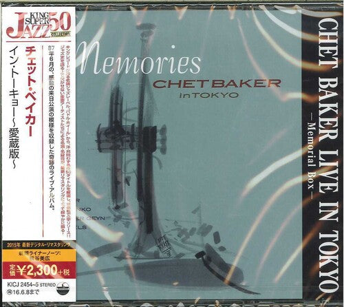 Chet Baker: Chet Baker Live in Tokyo (1987) - CD