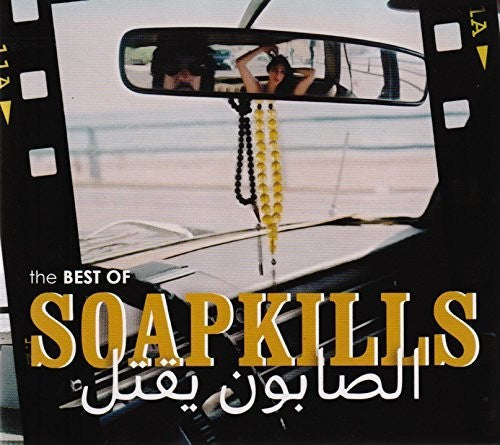 Soapkills: Best Of Soapkills \ CD
