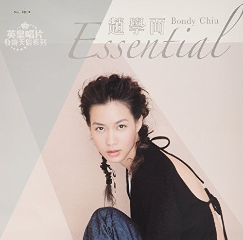 Bondy Chiu Hok-Yee: Essential /LTD 180G Vinyl \ LP