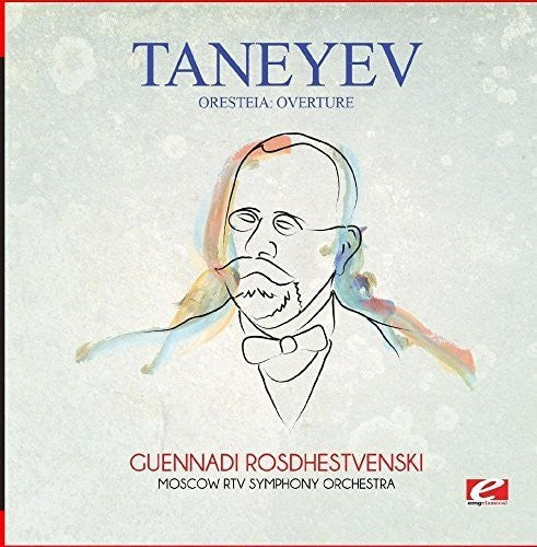 Taneyev: Taneyev: Oresteia: Overture \ CD