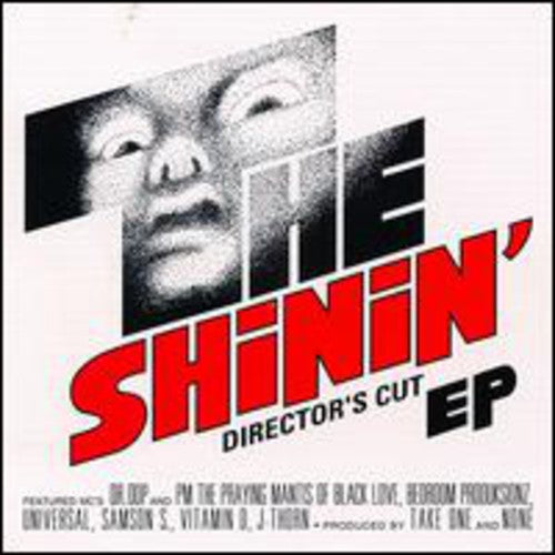 Shinin: Directors Cut EP \ CD