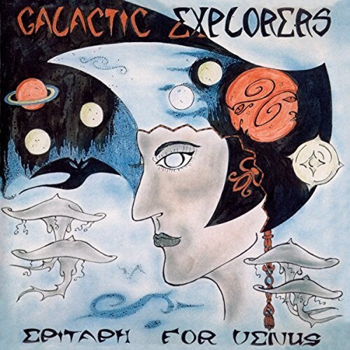 Galactic Explorers: Epitaph For Venus \ LP