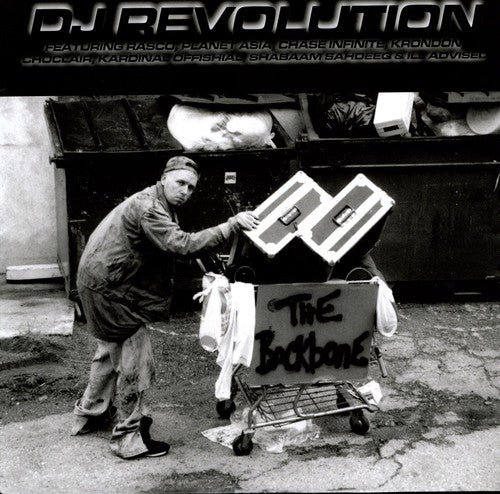 DJ Revolution: The Backone \ LP