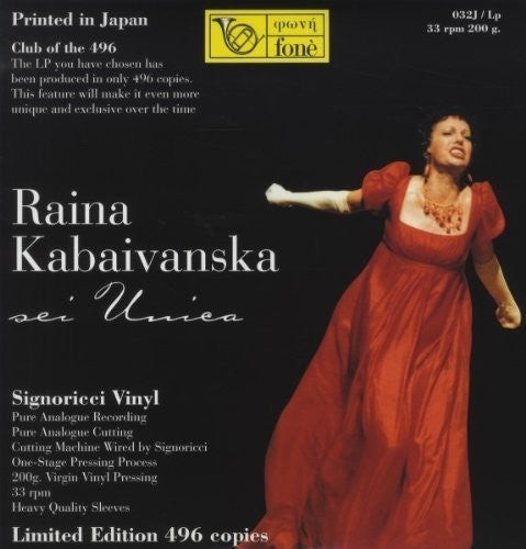 Raina Kabaivanska: Sei Unica \ LP