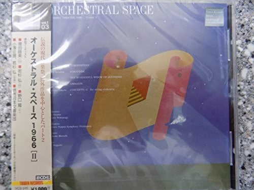 Seiji Ozawa: Orchestral Space 1966 2:Ligeti: Atmospheres / Xena \ CD