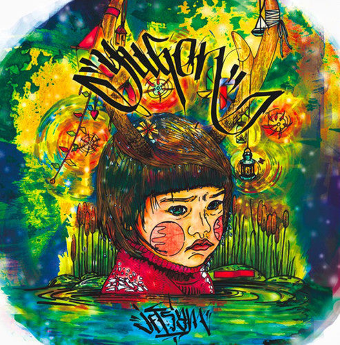 Jetsam: Yugen \ LP