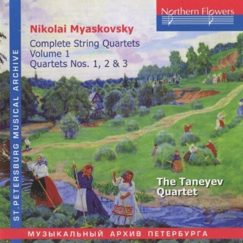 Taneyev Quartet: N. Miaskovsky - Complete String Quartets 1 \ CD