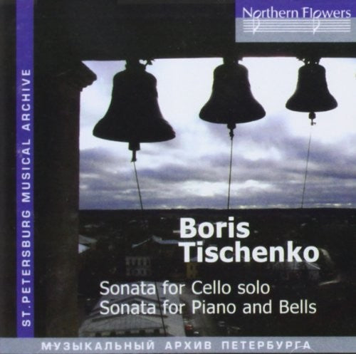 Roldugin / Tischenko: Boris Tishchenko - Sonata for Cello solo \ CD