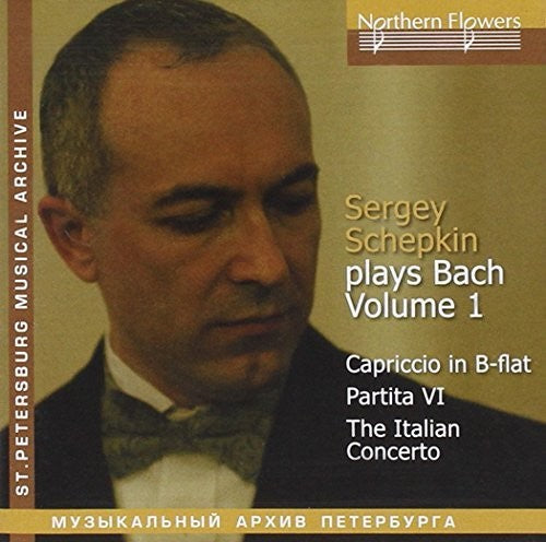 Schepkin: Bach Piano- Vol.1: Italian Concerto Cap \ CD