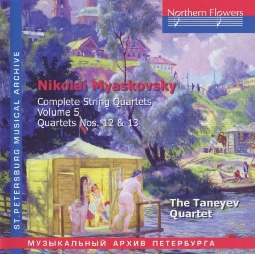 Taneyev Quartet: Nikolai Miaskovsky - Complete String Quartets 5 \ CD