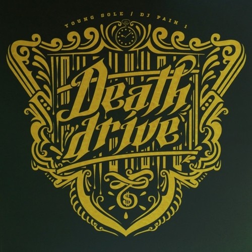 Sole- Death Drive - VINYL