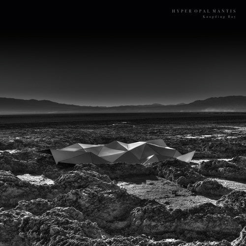 Kangding Ray: Hyper Opal Mantis \ LP