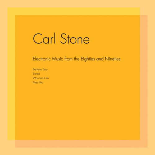 Carl Stone: ELECTRONIC MUSIC FROM THE EIGHTIES & NINETIES \ LP