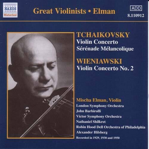 Violin Concertos: Violin Concertos \ CD