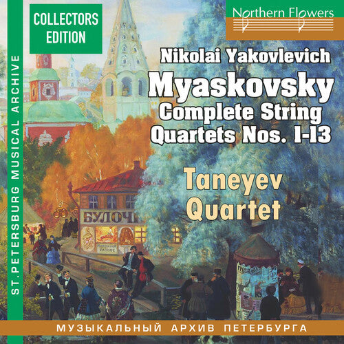 Taneyev Quartet: MYASKOVSKY: Complete String Quartets No.s 1-13 \ CD