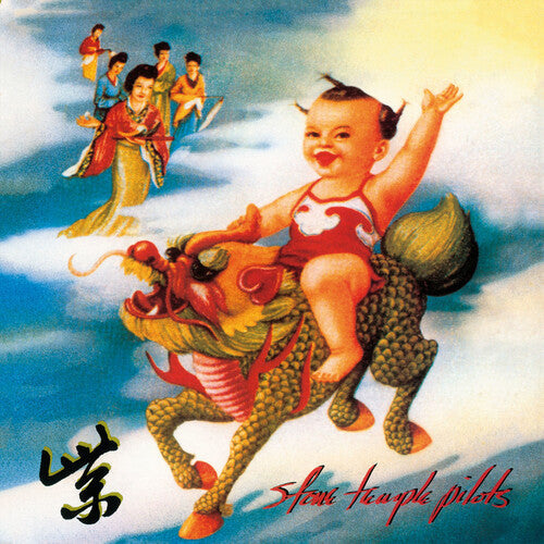 Stone Temple Pilots: Purple - CD