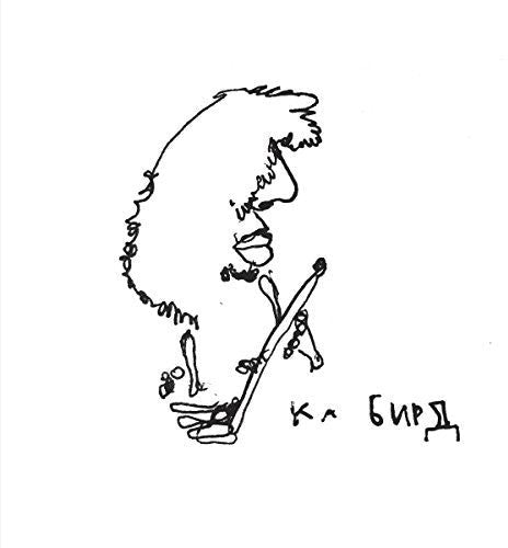 Ka Baird: Sapropelic Pycnic \ LP