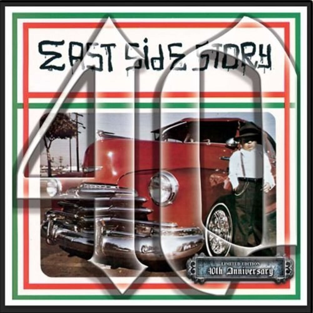 East Side Story 40th Anniversary / Various Box- East Side Story 40th Anniversary (Various Artists) - VINYL