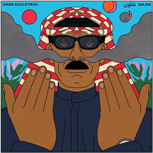 Omar Souleyman: Shlon \ CD